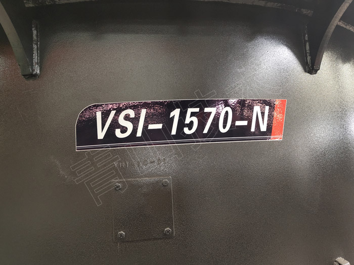 1570�����ɰ������